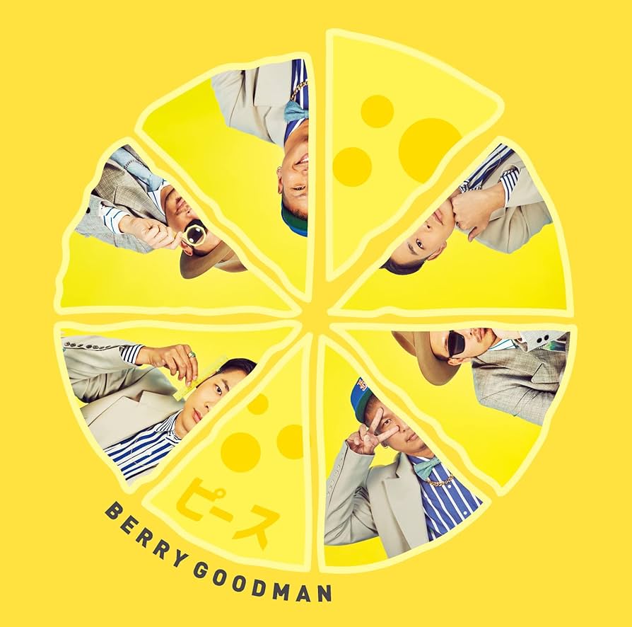 BERRYGOODMAN （ベリーグッドマン）1・2・3 ベリーグッドマン / 1・2・3 （LP）